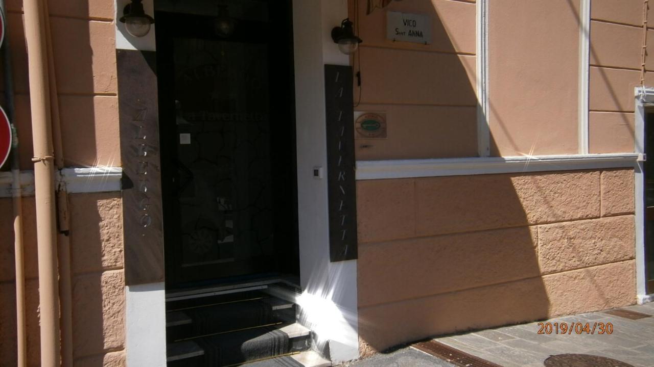 Hotel La Tavernetta Varazze Εξωτερικό φωτογραφία